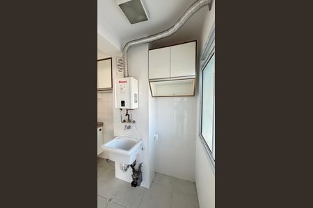 Apartamento à venda com 75m², 3 quartos e 2 vagas Apartamento à venda com 75m², 3 quartos e 2 vagasÁrea de Serviço