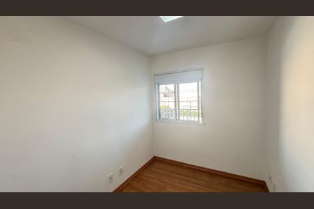 Apartamento à venda com 75m², 3 quartos e 2 vagas Apartamento à venda com 75m², 3 quartos e 2 vagasQuarto 2