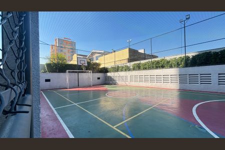 Apartamento à venda com 75m², 3 quartos e 2 vagas Apartamento à venda com 75m², 3 quartos e 2 vagasÁrea comum