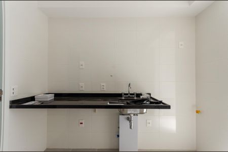 Apartamento à venda com 112m², 5 quartos e 2 vagas Apartamento à venda com 112m², 5 quartos e 2 vagasCozinha