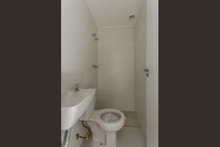 Apartamento à venda com 112m², 5 quartos e 2 vagas Apartamento à venda com 112m², 5 quartos e 2 vagasBanheiro de serviço