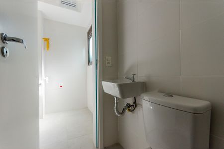 Apartamento à venda com 112m², 5 quartos e 2 vagas Apartamento à venda com 112m², 5 quartos e 2 vagasBanheiro de serviço