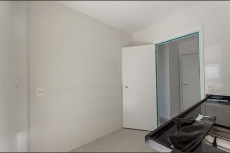 Apartamento à venda com 112m², 5 quartos e 2 vagas Apartamento à venda com 112m², 5 quartos e 2 vagasCozinha