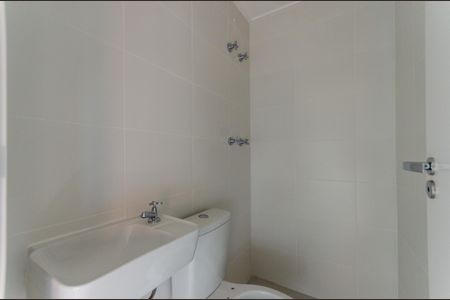 Apartamento à venda com 112m², 5 quartos e 2 vagas Apartamento à venda com 112m², 5 quartos e 2 vagasBanheiro de serviço