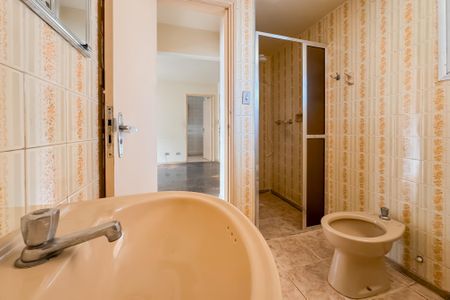 Apartamento à venda com 45m², 1 quarto e 1 vagaBanheiro