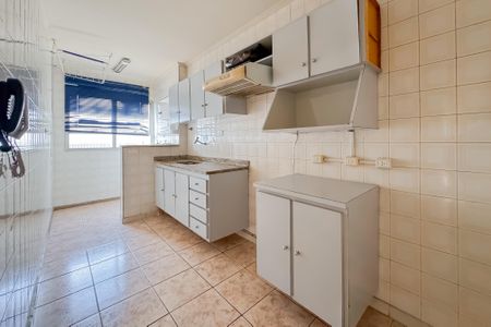 Apartamento à venda com 45m², 1 quarto e 1 vagaCozinha