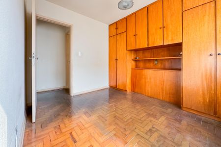 Apartamento à venda com 45m², 1 quarto e 1 vagaQuarto