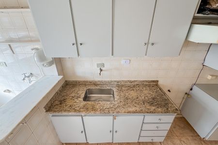 Apartamento à venda com 45m², 1 quarto e 1 vagaCozinha