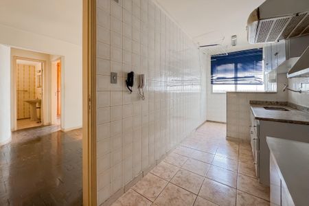 Apartamento à venda com 45m², 1 quarto e 1 vagaCozinha