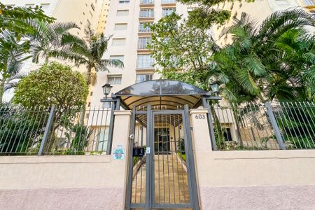 Apartamento à venda com 45m², 1 quarto e 1 vagaFachada