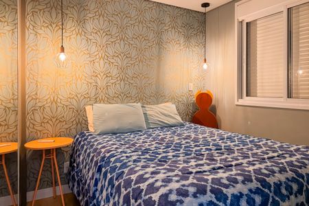 Apartamento à venda com 69m², 2 quartos e 1 vaga Apartamento à venda com 69m², 2 quartos e 1 vagaSuíte