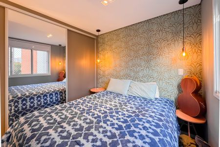 Apartamento à venda com 69m², 2 quartos e 1 vaga Apartamento à venda com 69m², 2 quartos e 1 vagaSuíte