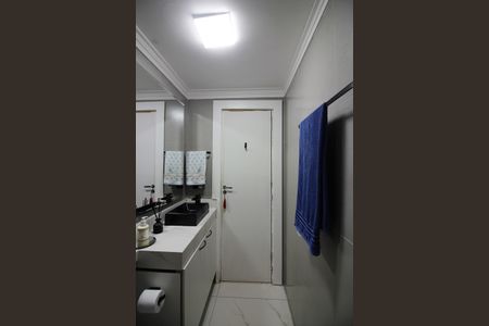 Apartamento à venda com 60m², 2 quartos e 1 vagaBanheiro Social
