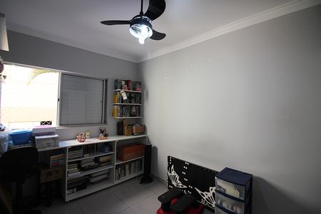 Apartamento à venda com 60m², 2 quartos e 1 vagaQuarto 1