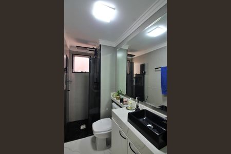 Apartamento à venda com 60m², 2 quartos e 1 vagaBanheiro Social