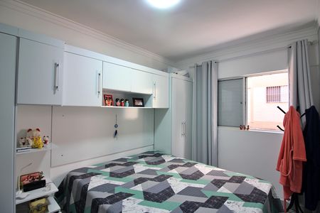 Apartamento à venda com 60m², 2 quartos e 1 vagaQuarto 2