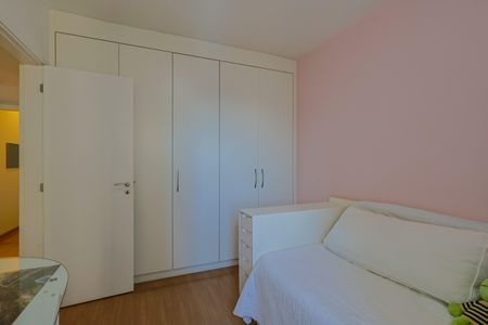 Apartamento à venda com 170m², 4 quartos e 3 vagas Apartamento à venda com 170m², 4 quartos e 3 vagasQuarto 1