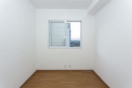 Apartamento à venda com 59m², 2 quartos e 1 vaga Apartamento à venda com 59m², 2 quartos e 1 vagaQuarto
