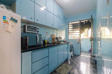 Apartamento à venda com 50m², 1 quarto e 1 vagaCozinha