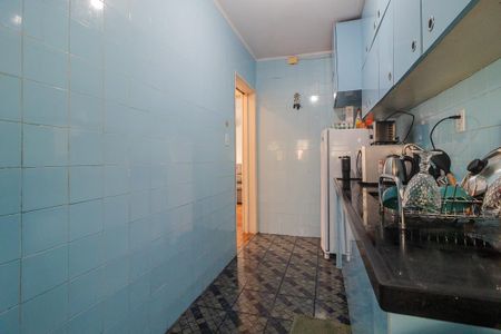 Apartamento à venda com 50m², 1 quarto e 1 vagaCozinha