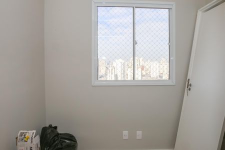 Apartamento à venda com 40m², 2 quartos e sem vaga Apartamento à venda com 40m², 2 quartos e sem vagaQuarto 2