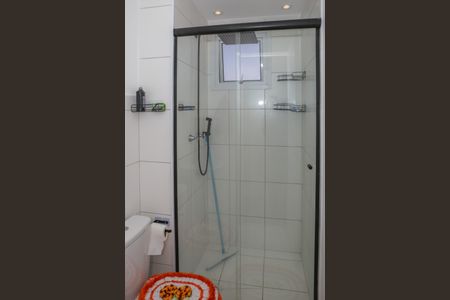 Apartamento à venda com 40m², 2 quartos e sem vaga Apartamento à venda com 40m², 2 quartos e sem vagaBanheiro Social