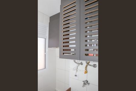 Apartamento à venda com 40m², 2 quartos e sem vaga Apartamento à venda com 40m², 2 quartos e sem vagaCozinha e Área de Serviço