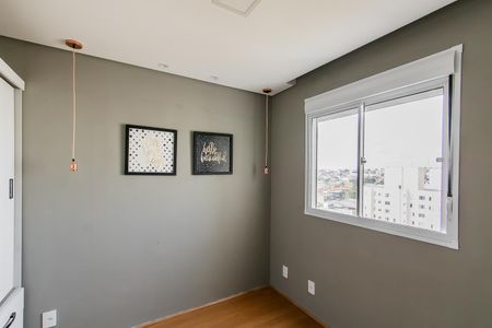 Apartamento à venda com 41m², 2 quartos e sem vaga Apartamento à venda com 41m², 2 quartos e sem vagaQuarto 1