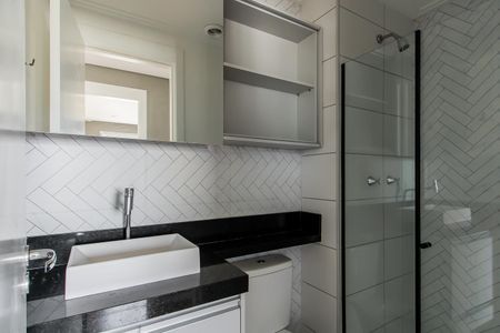 Apartamento à venda com 41m², 2 quartos e sem vaga Apartamento à venda com 41m², 2 quartos e sem vagaBanheiro