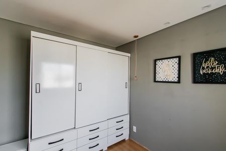 Apartamento à venda com 41m², 2 quartos e sem vaga Apartamento à venda com 41m², 2 quartos e sem vagaQuarto 1