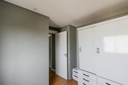 Apartamento à venda com 41m², 2 quartos e sem vaga Apartamento à venda com 41m², 2 quartos e sem vagaQuarto 1