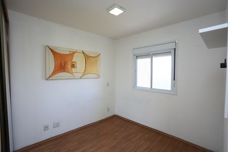 Apartamento para alugar com 64m², 3 quartos e 1 vaga Apartamento para alugar com 64m², 3 quartos e 1 vagaSuíte