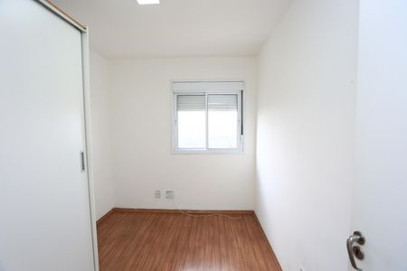 Apartamento para alugar com 64m², 3 quartos e 1 vaga Apartamento para alugar com 64m², 3 quartos e 1 vagaQuarto 1