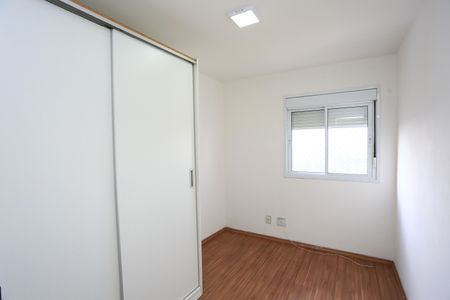Apartamento para alugar com 64m², 3 quartos e 1 vaga Apartamento para alugar com 64m², 3 quartos e 1 vagaQuarto 1
