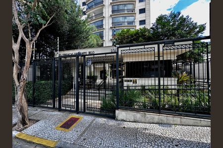 Apartamento à venda com 109m², 2 quartos e 3 vagas Apartamento à venda com 109m², 2 quartos e 3 vagasFachada