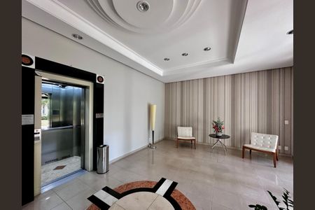 Apartamento à venda com 109m², 2 quartos e 3 vagas Apartamento à venda com 109m², 2 quartos e 3 vagasHall Social Bloco
