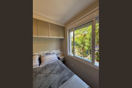 Apartamento à venda com 81m², 2 quartos e 1 vaga Apartamento à venda com 81m², 2 quartos e 1 vagaQuarto 1