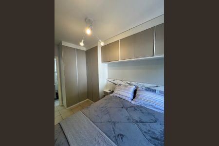 Apartamento à venda com 81m², 2 quartos e 1 vaga Apartamento à venda com 81m², 2 quartos e 1 vagaQuarto 1