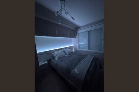 Apartamento à venda com 81m², 2 quartos e 1 vaga Apartamento à venda com 81m², 2 quartos e 1 vagaQuarto 1