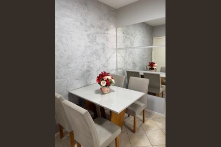 Apartamento à venda com 81m², 2 quartos e 1 vaga Apartamento à venda com 81m², 2 quartos e 1 vagaSala