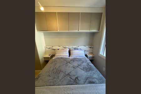 Apartamento à venda com 81m², 2 quartos e 1 vaga Apartamento à venda com 81m², 2 quartos e 1 vagaQuarto 1