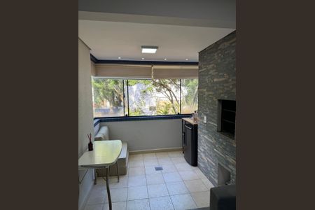 Apartamento à venda com 81m², 2 quartos e 1 vaga Apartamento à venda com 81m², 2 quartos e 1 vagaVaranda