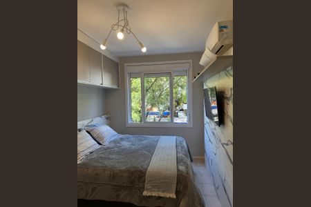 Apartamento à venda com 81m², 2 quartos e 1 vaga Apartamento à venda com 81m², 2 quartos e 1 vagaQuarto 1