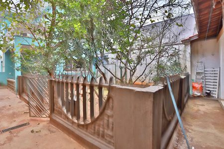 Casa à venda com 454m², 4 quartos e 4 vagas Casa à venda com 454m², 4 quartos e 4 vagasQuintal