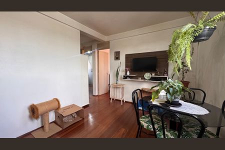 Apartamento à venda com 55m², 2 quartos e 1 vaga Apartamento à venda com 55m², 2 quartos e 1 vagaSala