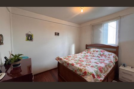 Apartamento à venda com 55m², 2 quartos e 1 vaga Apartamento à venda com 55m², 2 quartos e 1 vagaQuarto 1