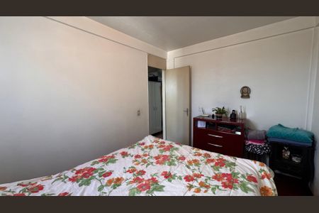 Apartamento à venda com 55m², 2 quartos e 1 vaga Apartamento à venda com 55m², 2 quartos e 1 vagaQuarto 1