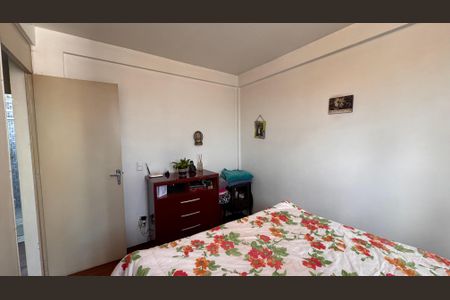 Apartamento à venda com 55m², 2 quartos e 1 vaga Apartamento à venda com 55m², 2 quartos e 1 vagaQuarto 1