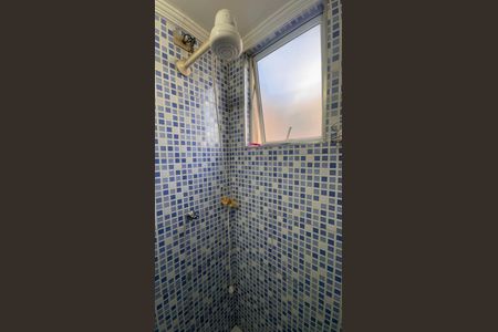 Apartamento à venda com 55m², 2 quartos e 1 vaga Apartamento à venda com 55m², 2 quartos e 1 vagaBanheiro