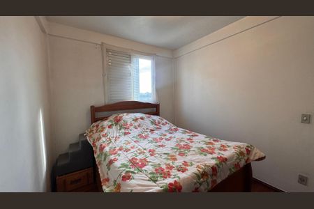 Apartamento à venda com 55m², 2 quartos e 1 vaga Apartamento à venda com 55m², 2 quartos e 1 vagaQuarto 1